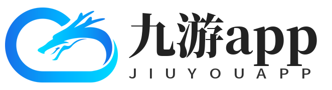 九游APP 九游APP